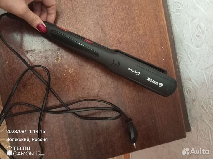 Щипцы гофре для волос