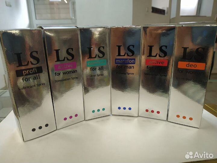 Спрей-лубрикант lovespray 18мл