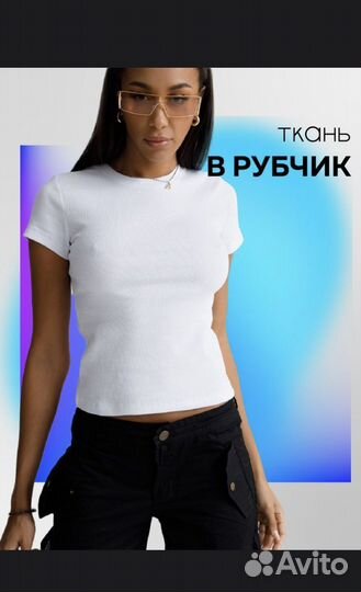 Футболки белые новые