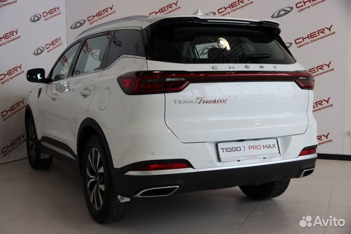 Chery Tiggo 7 Pro Max 1.5 CVT, 2023