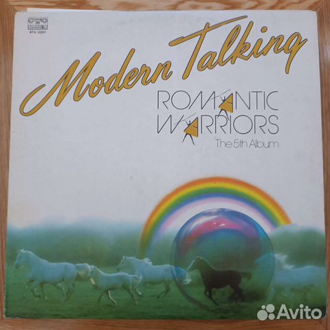 Виниловая пластинка modern talking