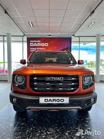 Haval Dargo 2.0 AMT, 2023