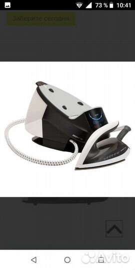 Утюг Парогенератор Polaris pss9090k