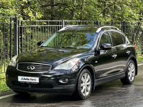 Infiniti EX35 3.5 AT, 2008, 183 853 км, с пробегом, цена 1 090 000 руб.