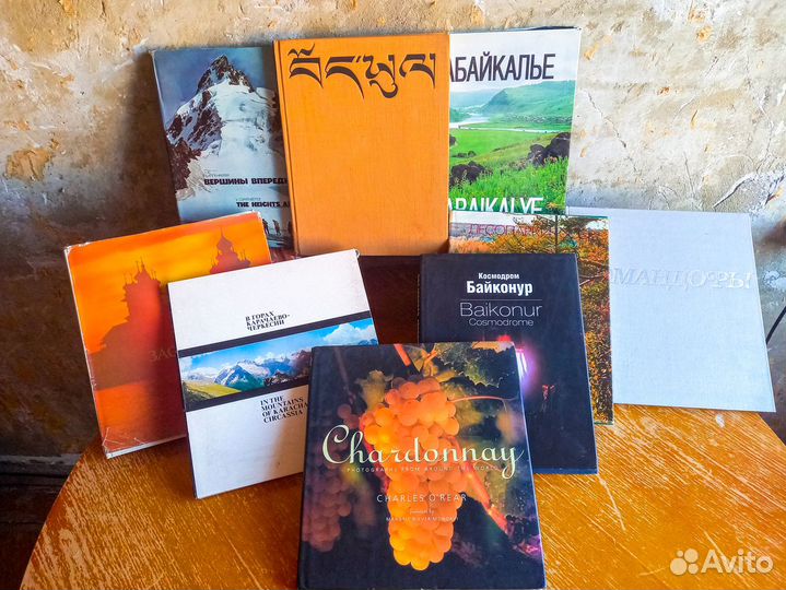 Фотоальбомы СССР - книги с фотографиями