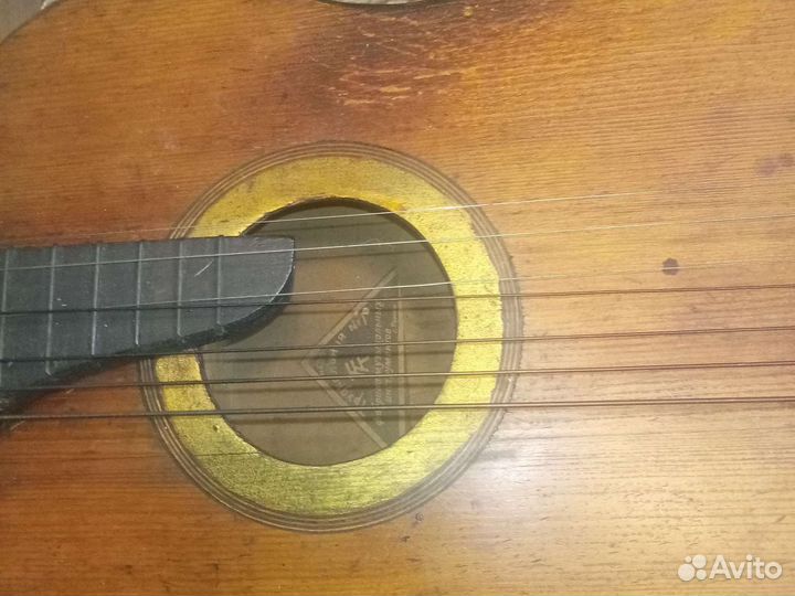 Классическая гитара 7 струнная