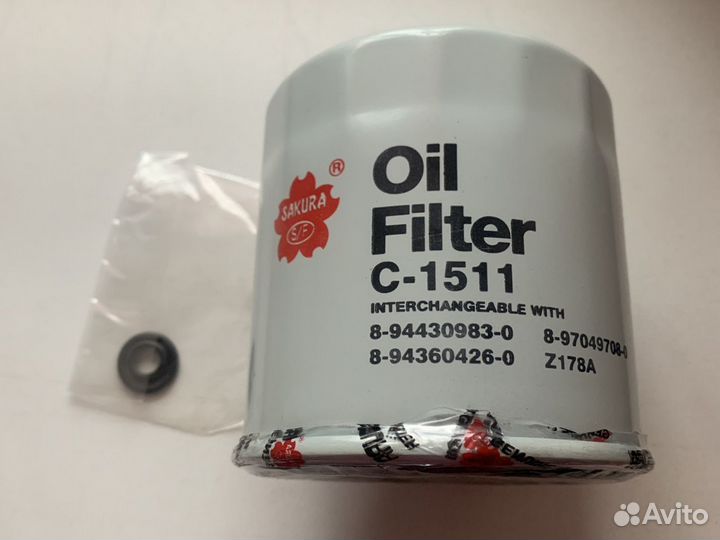Фильтр масляный Сакура