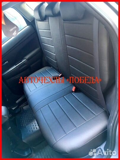 Чехлы Mitsubishi ASX из экокожи чёрные Классика