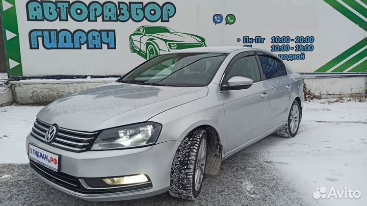 Ручка откидывания задней левой спинки Volkswagen P