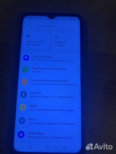 Xiaomi POCO C3, 4/64 ГБ