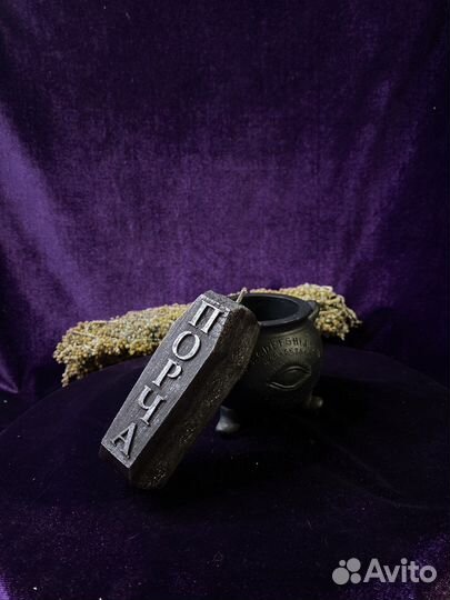 Свеча Порча черная