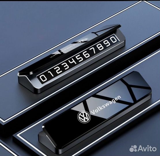 Автовизитка volkswagen