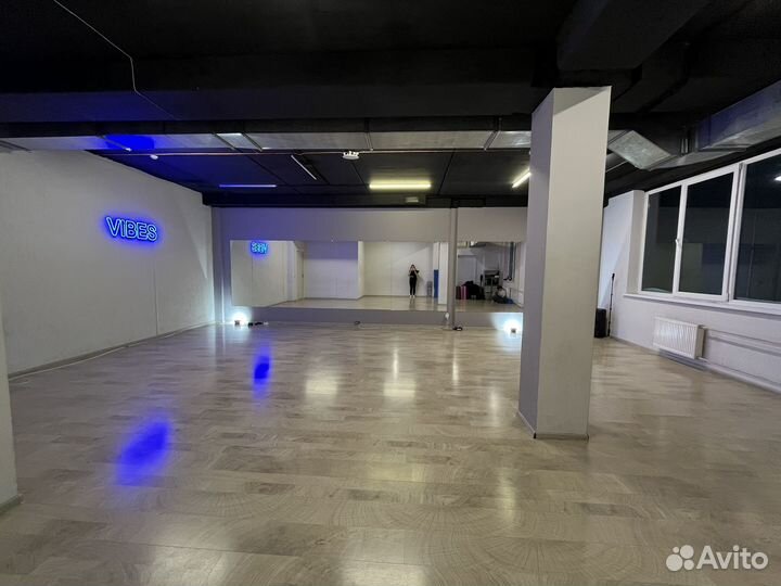 Аренда Танцевального зала