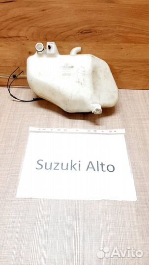 Бачок омывателя 060850-132 Сузуки Альто, 1996гг