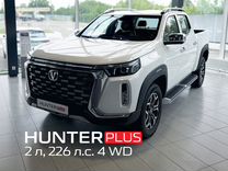 Новый Changan Hunter Plus 2.0 AT, 2024, цена 3 665 000 руб.
