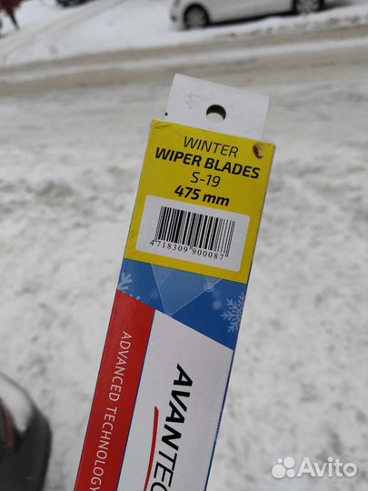Зимний дворник avantech winter S-19 475мм