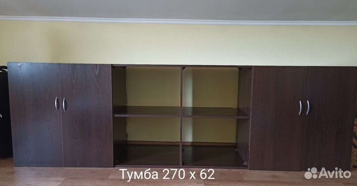 Тумба шкаф