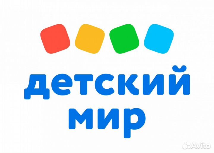 Грузчик в детский магазин