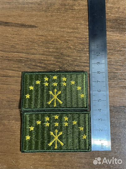 Нашивки адыгея