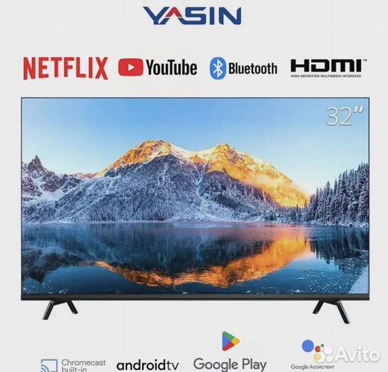 Телевизор smart tv 32.43 диагональ с гарантией