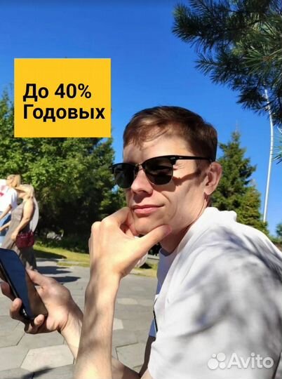 Ищу инвестиции инвестора в свой бизнес