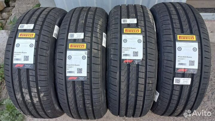 Pirelli Cinturato P7 215/55 R17