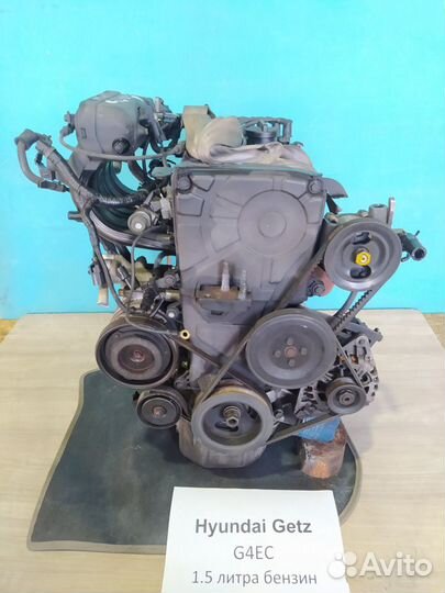 Двс 1.5л бензин G4EC Hyundai Getz, 2005г