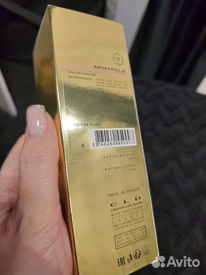 Духи женские montale