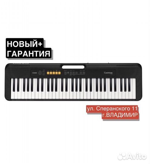 Синтезатор casio