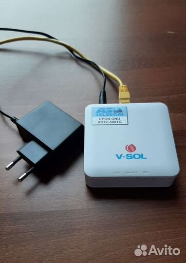 Сетевое оборудование