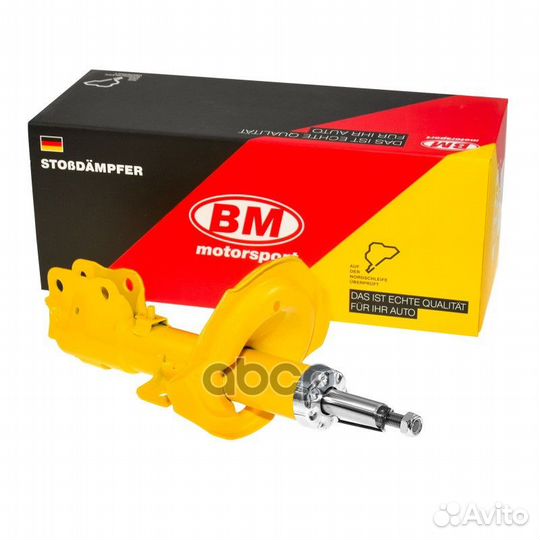 Амортизатор передний левый mitsubishi lancer X