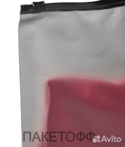 Пакеты пвд 40*60cm слайдеры черные Новгород