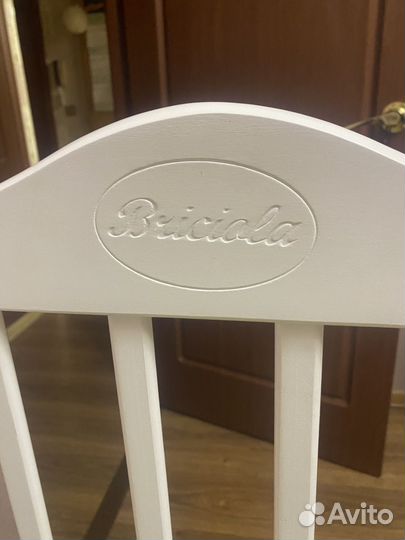 Кроватка для новорожденных