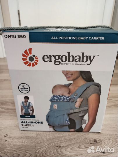 Эргорюкзак-слинг с рождения и до 20 кг