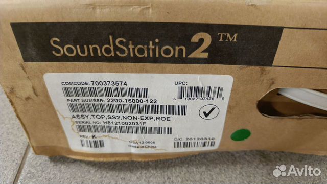 SoundStation2 конференц-телефон объявление продам