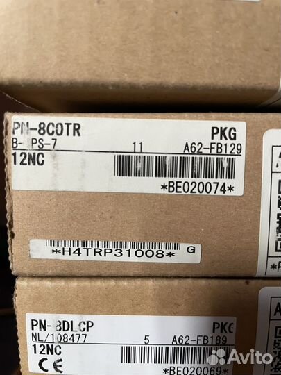 Платы для атс NEC neax 2000 IPS