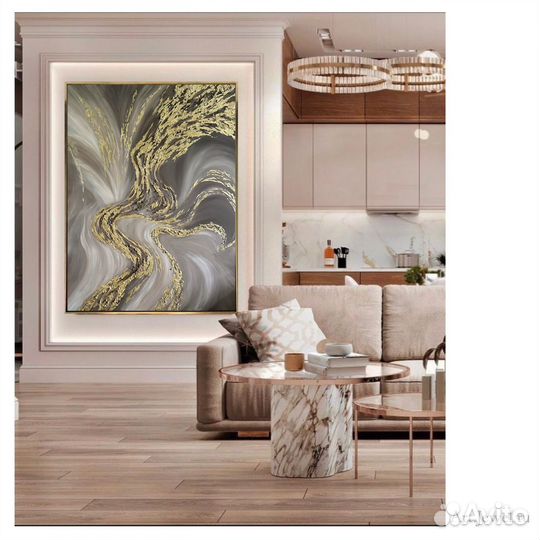 Абстрактная картина