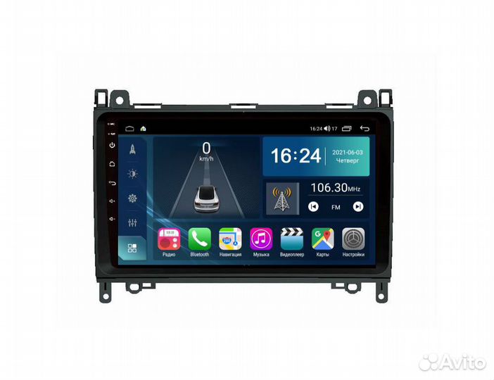 Магнитола для mercedes vito, viano, Sprinter Andro