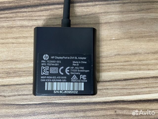 Переходник DisplayPort на DVI HP