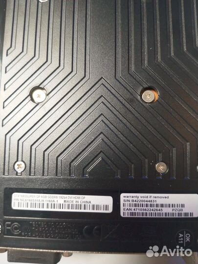 Palit gtx 1660 super