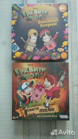 Настольная игра Корова 006, др 270-920