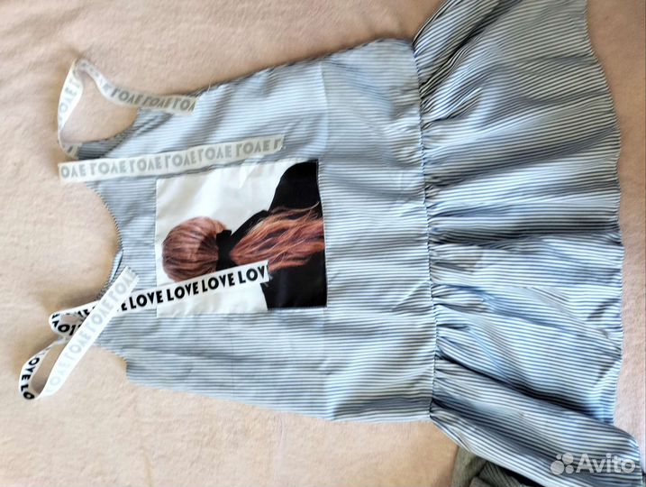 Вещи пакетом школьные 140