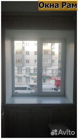 Пластиковые окна эконом класс