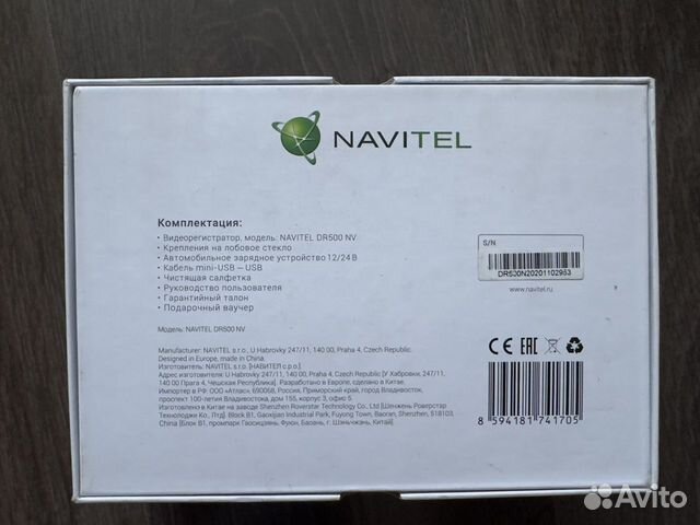 Навигатор navitel dr500nv объявление продам