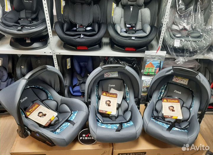 Автолюлька новая 0-13 кг