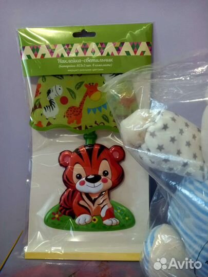 Подарок новорожленному 0+: ночник и Мишка