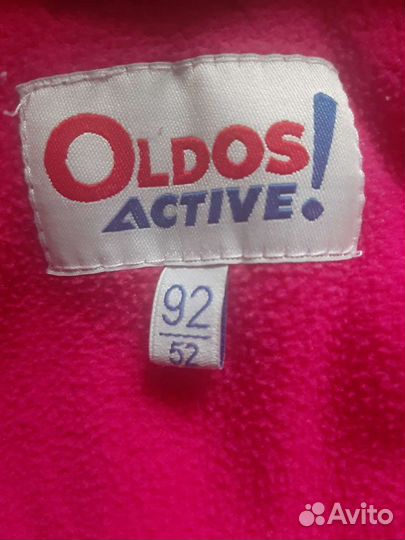 Комбинезон Oldos Active