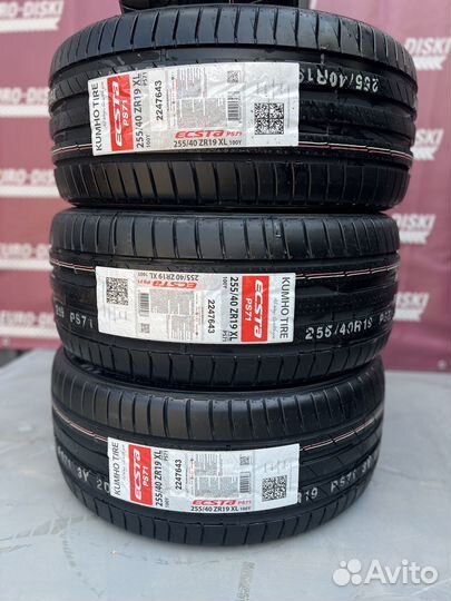 Kumho Ecsta PS71 235/55 R18 104W