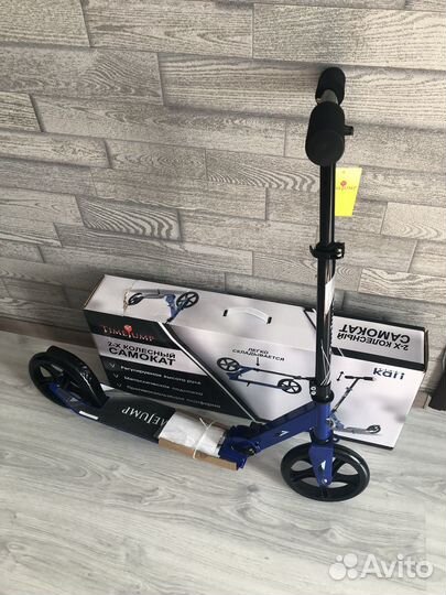 Самокат до 100 кг новые городские