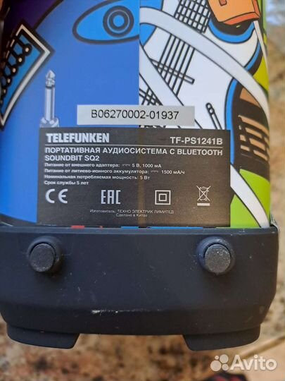 Портативная колонка bluetooth Telefunken